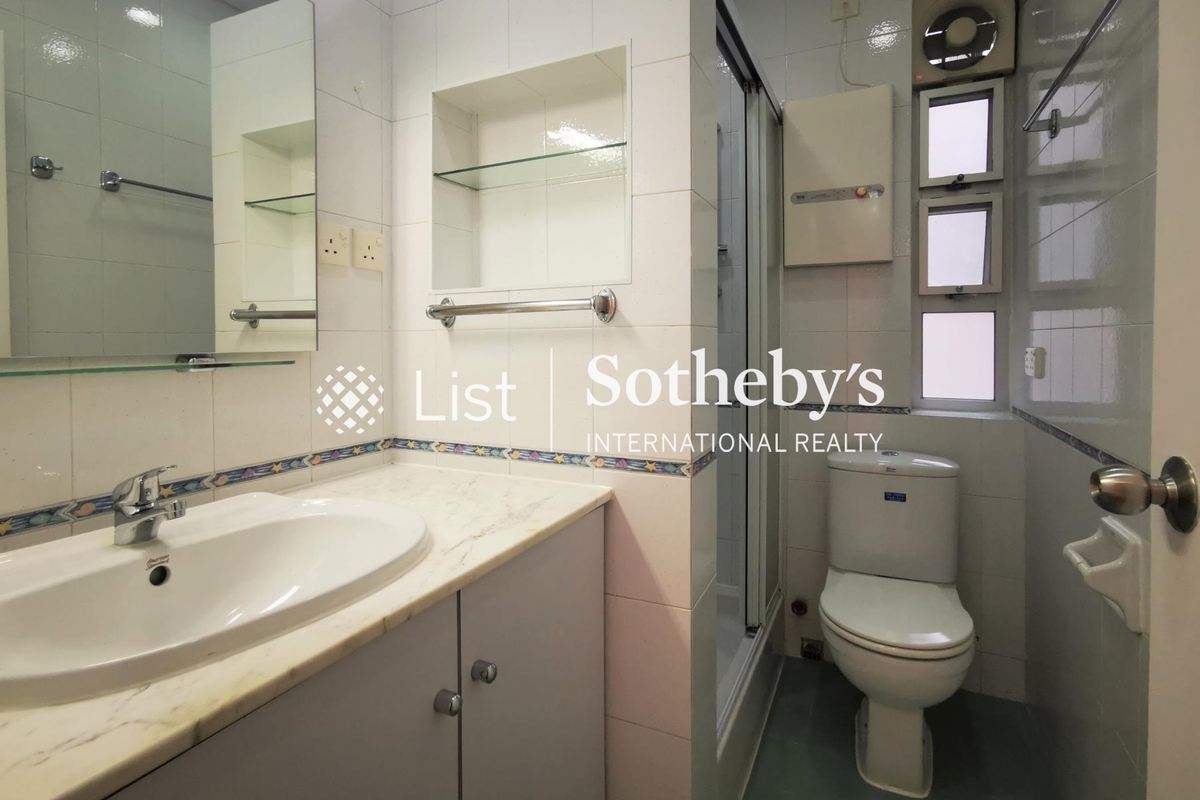 Welsby Court 惠士大廈 | Guest Bathroom