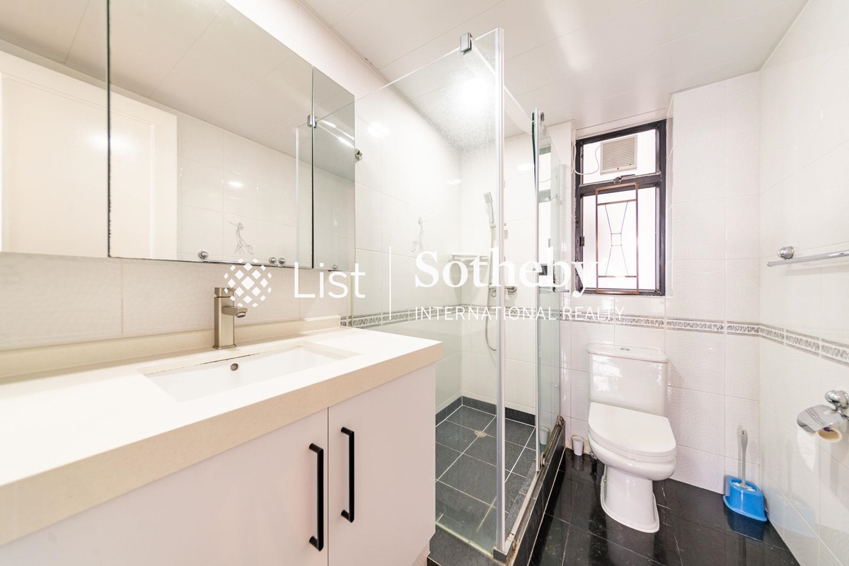 Park Towers 柏景臺 | Guest Bathroom