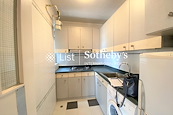 Ko Nga Court 高雅閣 | Kitchen