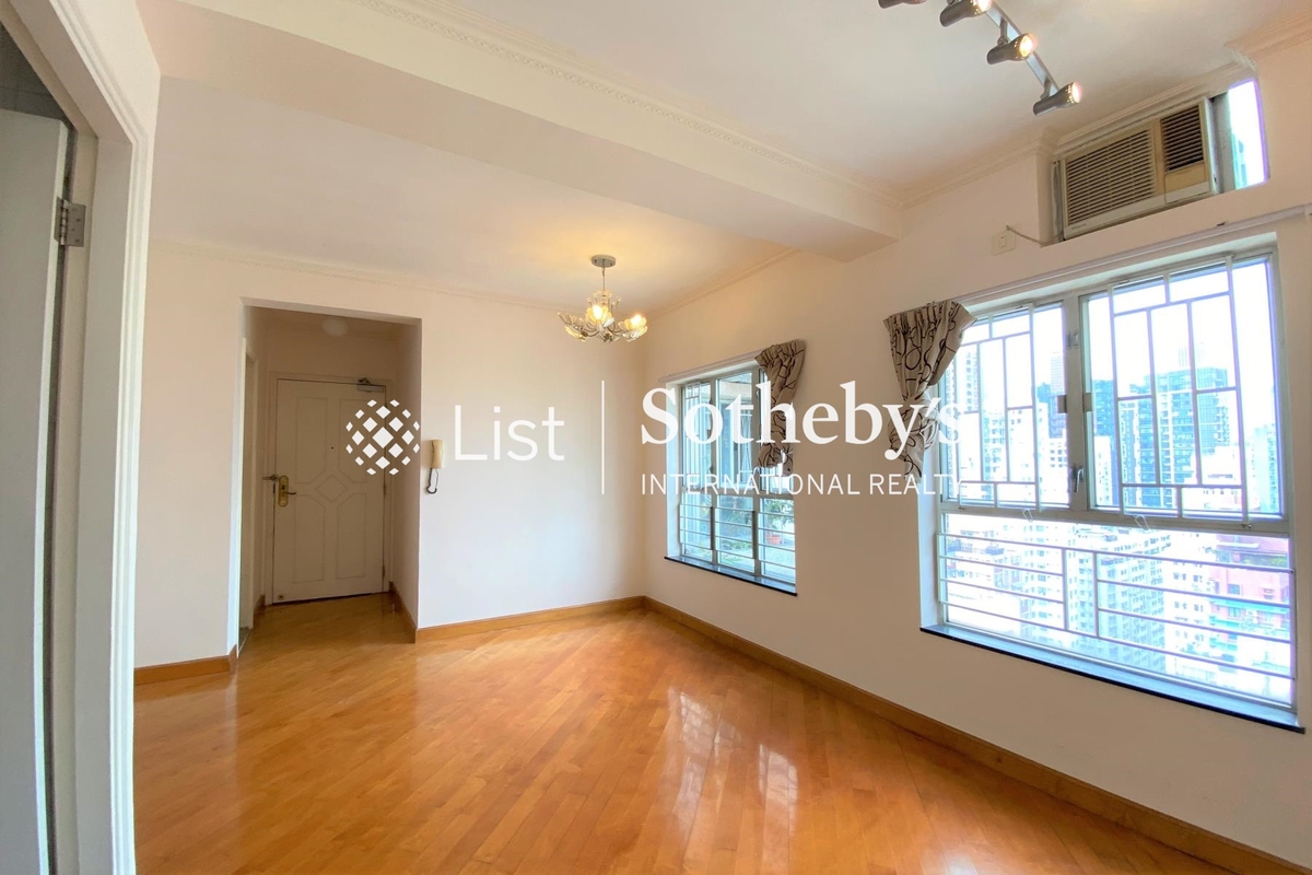 Ko Nga Court 高雅閣 | Living and Dining Room