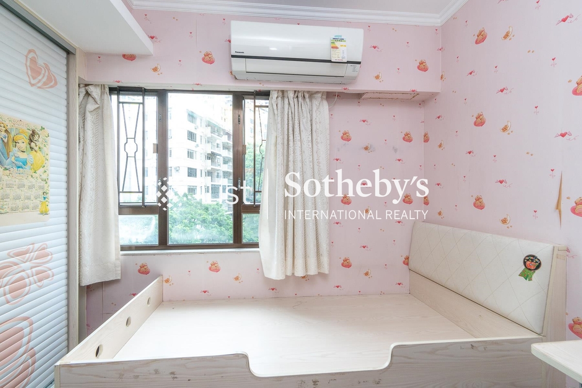 Park View Court 恒柏園 | Second Bedroom