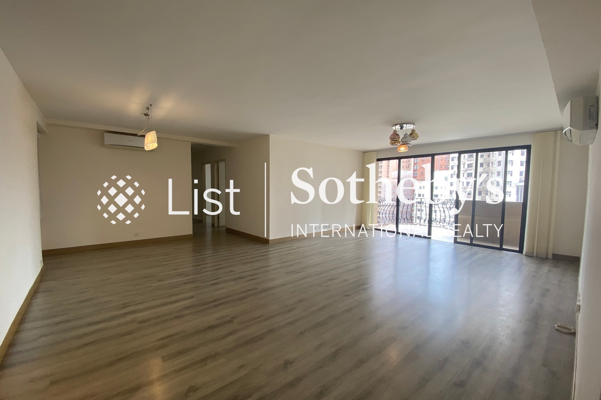 Park View Court 恒柏園 | Living and Dining Room