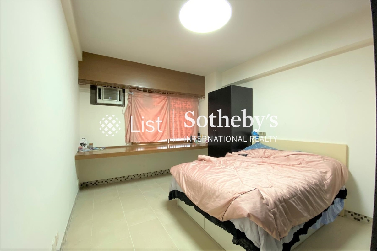 Park View Court 恒柏園 | Third Bedroom