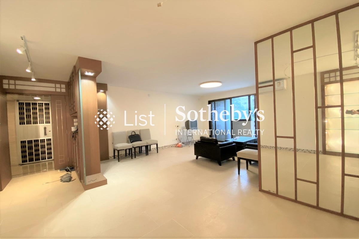 Park View Court 恒柏園 | Living and Dining Room