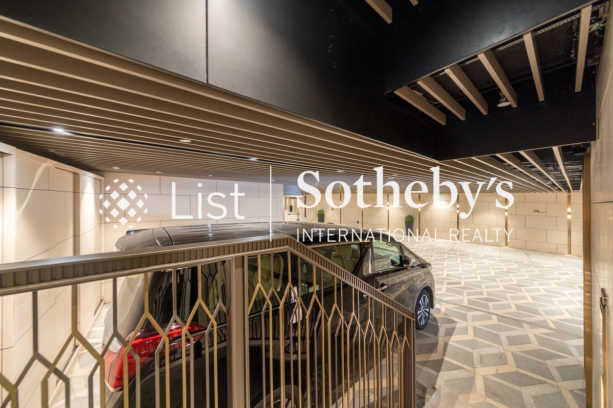 1 Shouson Hill Road East 壽臣山道東1號 | Private Carport
