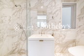 1 Shouson Hill Road East 壽臣山道東1號 | Second En-suite Bathroom