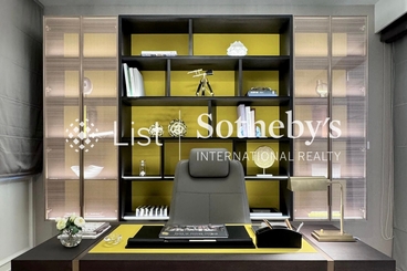 1 Shouson Hill Road East 壽臣山道東1號 | 