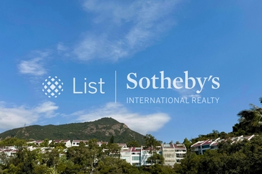 1 Shouson Hill Road East 壽臣山道東1號 | 