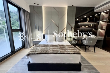 1 Shouson Hill Road East 壽臣山道東1號 | 