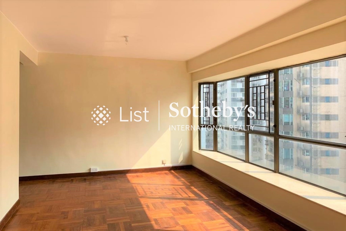 Sun & Moon Building 日月大廈 | Living and Dining Room