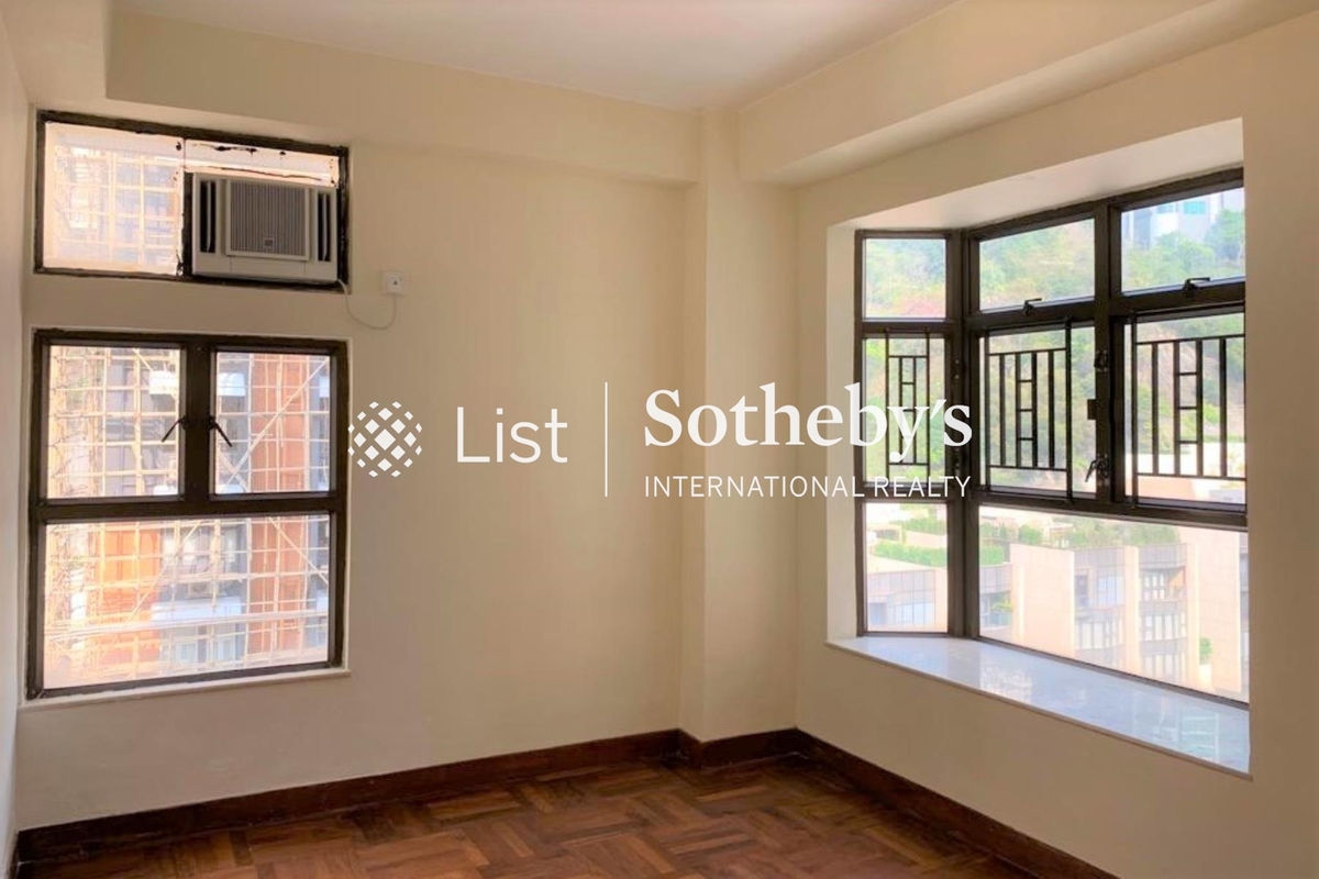 Sun & Moon Building 日月大廈 | Second Bedroom