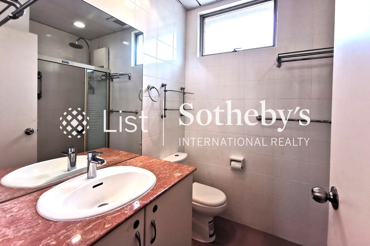 Shouson Hill Road 寿山村道 | Guest Bathroom