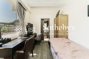 Beaconsfield Court 碧丽阁 | 