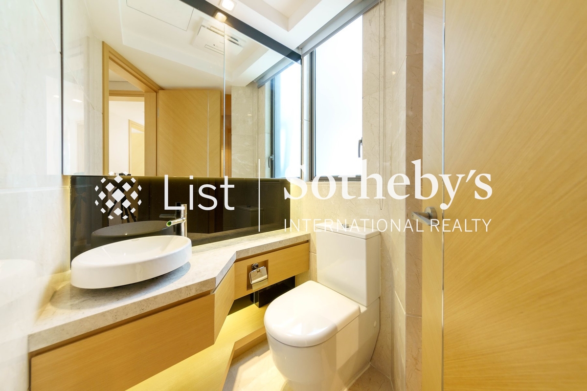 Regent Hill 壹鑾 | Guest Bathroom