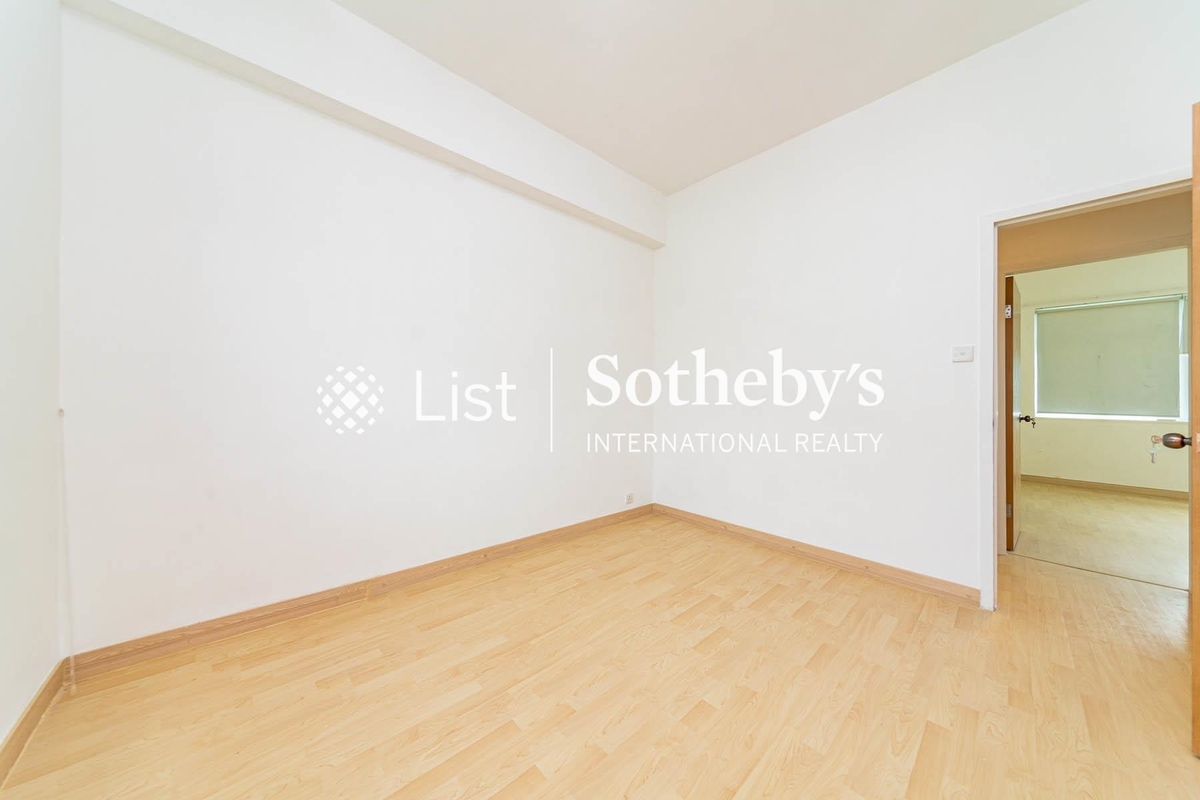 Pak Villa 碧園 | Third Bedroom