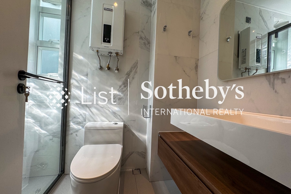 Woodland Villa 傲林軒 | Guest Bathroom