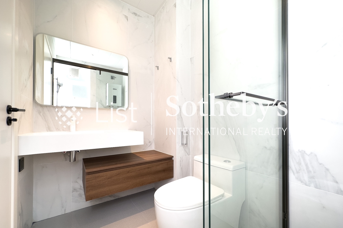 Woodland Villa 傲林軒 | Guest Bathroom