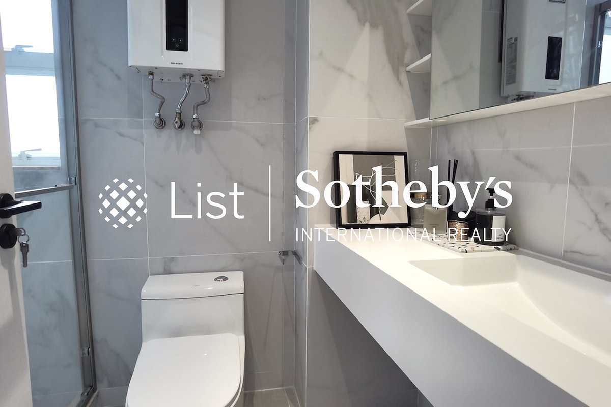 Woodland Villa 傲林軒 | Guest Bathroom