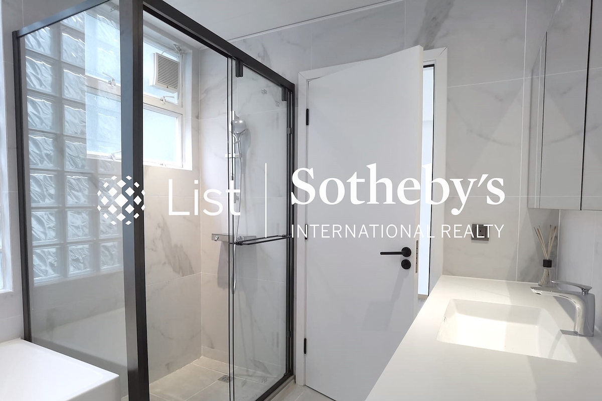 Woodland Villa 傲林軒 | Master Bathroom