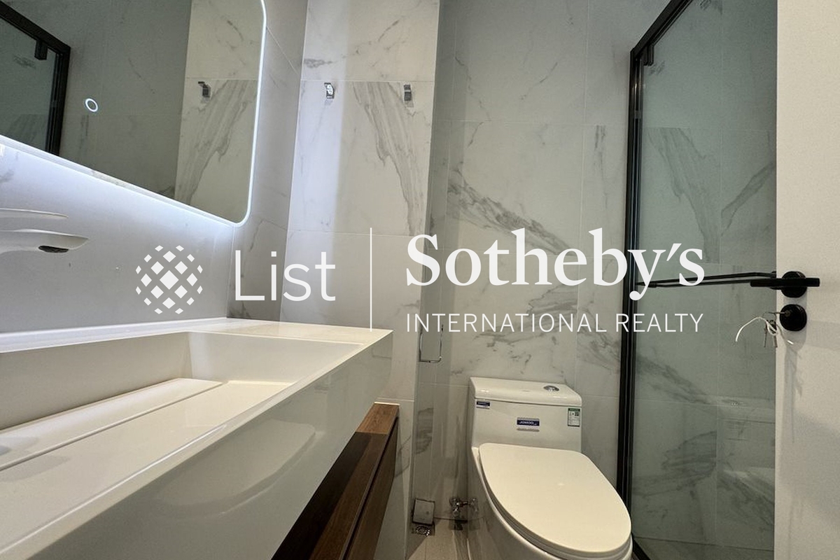 Woodland Villa 傲林軒 | Guest Bathroom