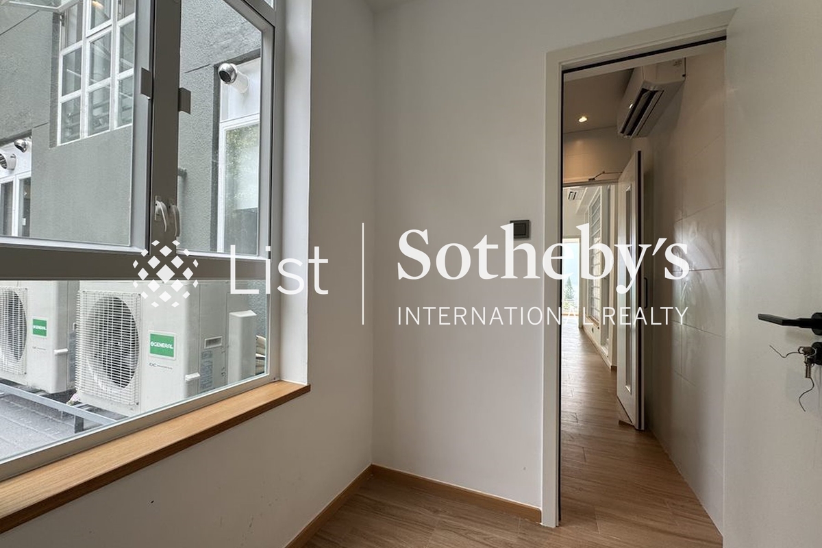 Woodland Villa 傲林軒 | Maid's room 