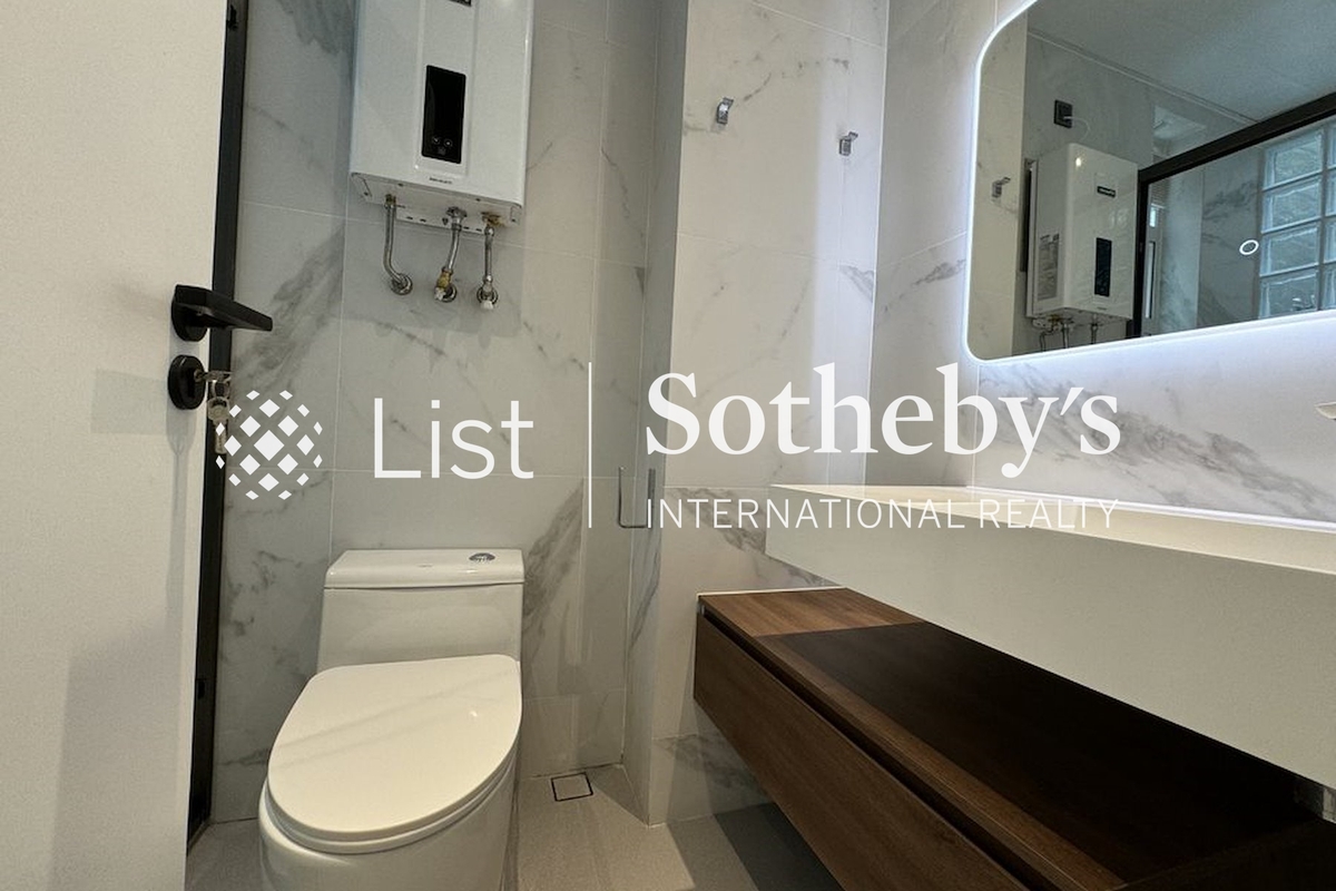 Woodland Villa 傲林軒 | Second En-suite Bathroom