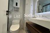 Woodland Villa 傲林軒 | Second En-suite Bathroom