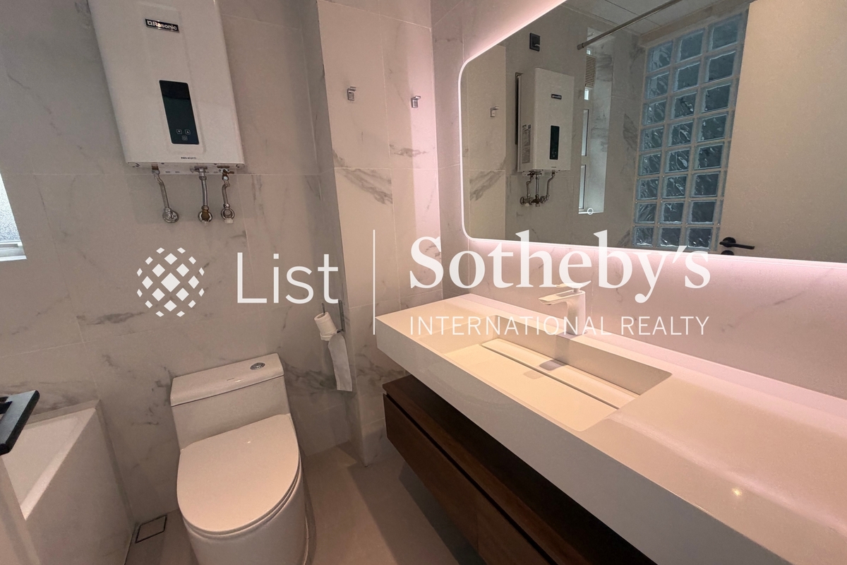 Woodland Villa 傲林軒 | Master Bathroom