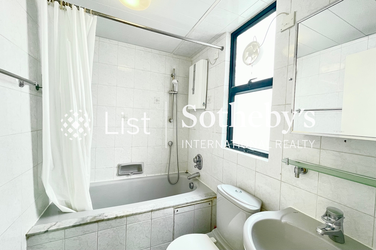 Shouson Garden 寿山花园 | Guest Bathroom