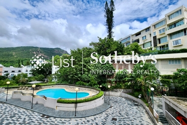 Shouson Garden 寿山花园 | 