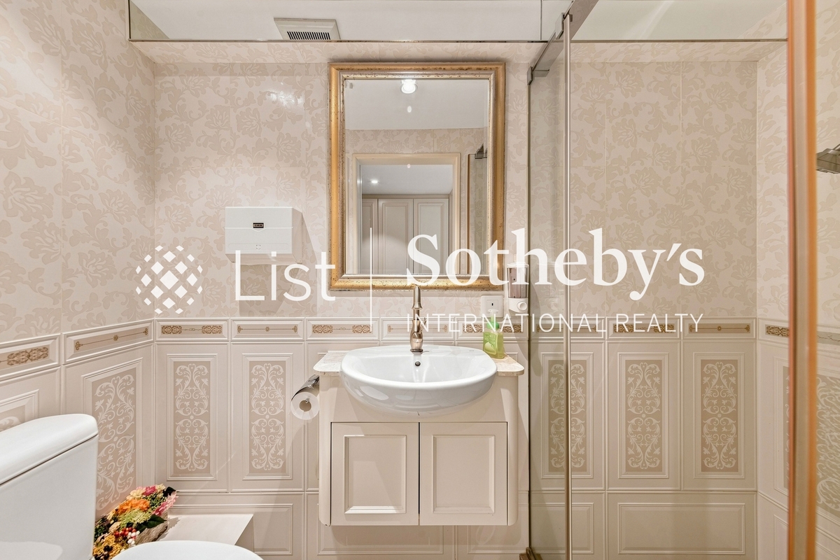 Manderly Garden 文礼苑 | Second En-suite Bathroom