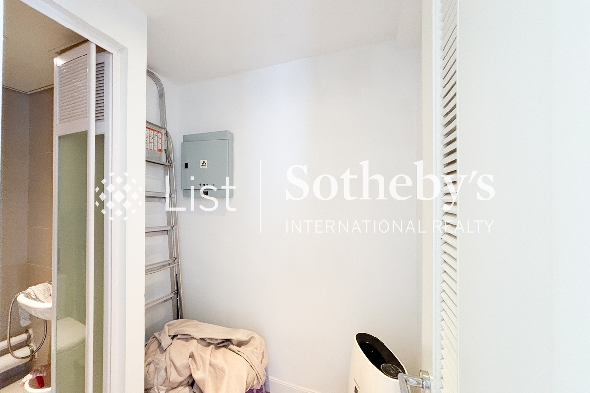 Kensington Hill Kensington Hill | Maid's Room