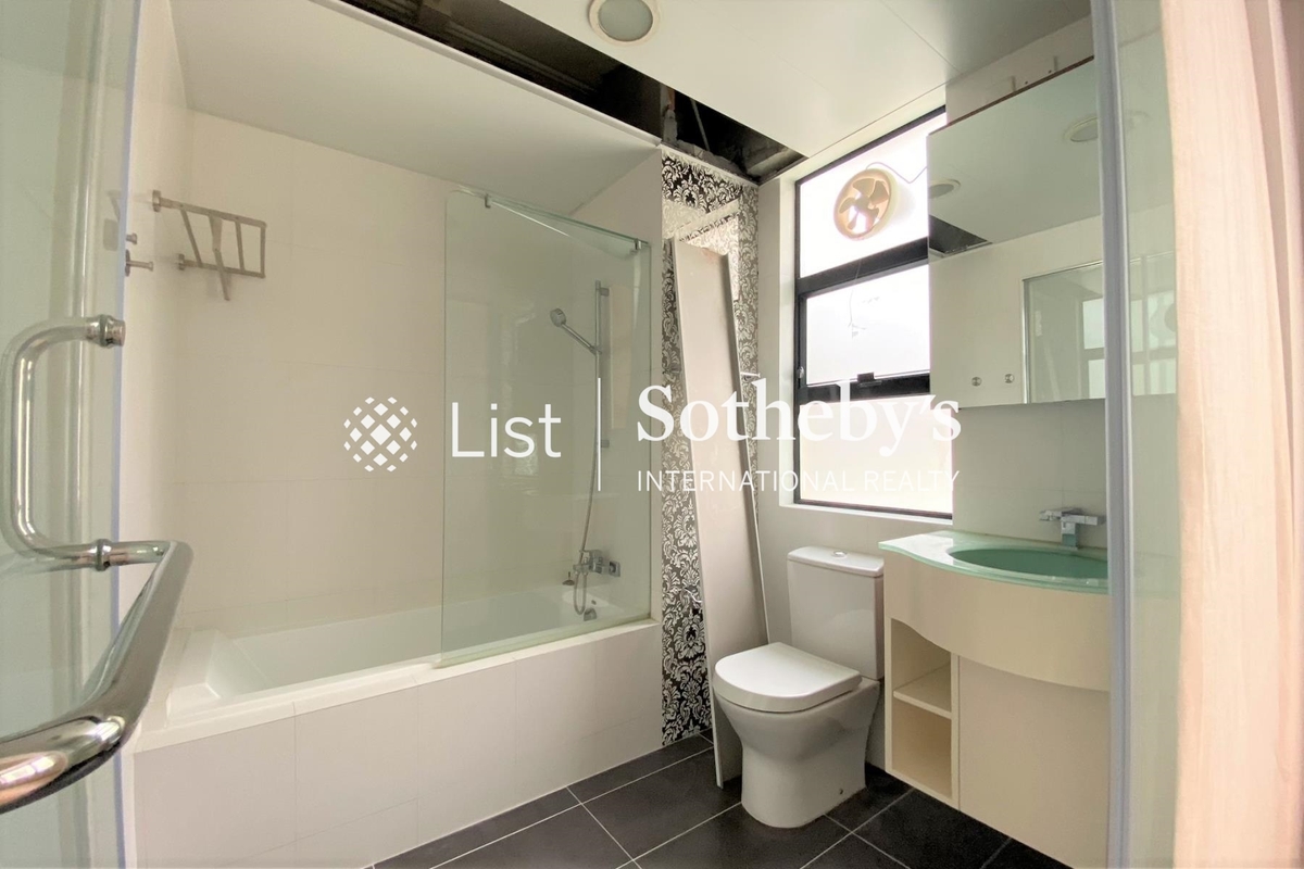 Springfield Gardens 春暉園 | Second En-suite Bathroom
