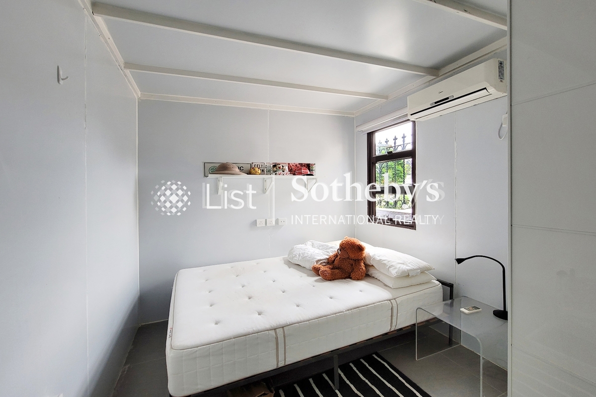 Goldson Place 金信閣 | Maid's Room