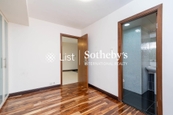 Goldson Place 金信閣 | Second En-suite Bedroom