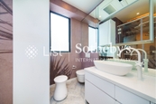 Ansaldo 南天第 | Second En-suite Bathroom