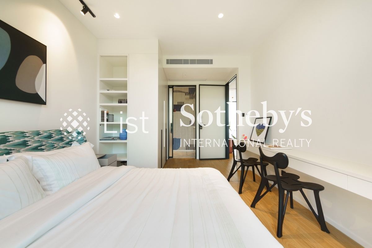 Ansaldo 南天第 | Third En-suite Bedroom