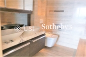 Marinella 深灣9號 | Master Bathroom