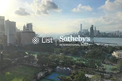 118 Tung Lo Wan Road 銅鑼灣道118號 | View from Master Bedroom