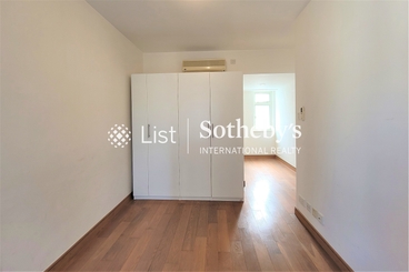 Centre Stage 聚贤居 | 