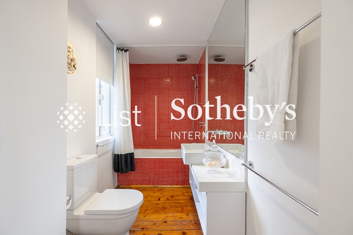 Bisney Cove 碧荔道33-35號 | Guest Bathroom