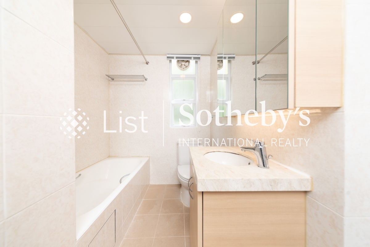 Panorama 全景大廈 | Guest Bathroom