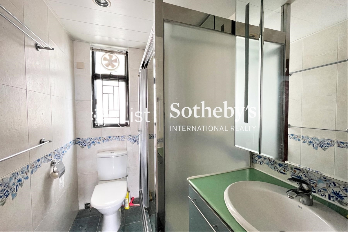 Scenecliff 承德山莊 | Guest Bathroom