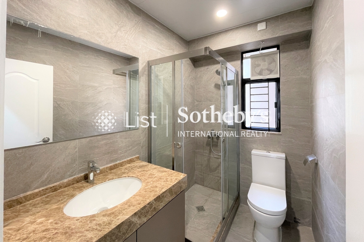 Scenecliff 承德山庄 | Guest Bathroom