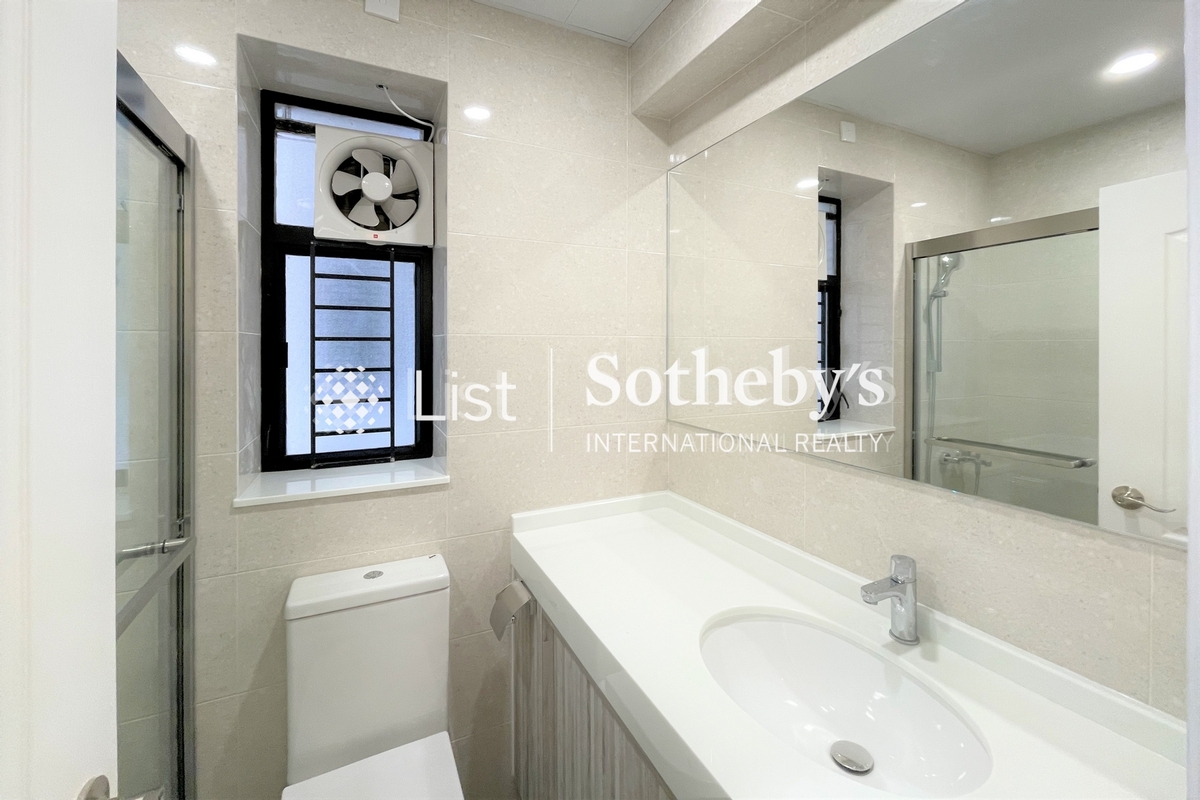 Scenecliff 承德山庄 | Master Bathroom