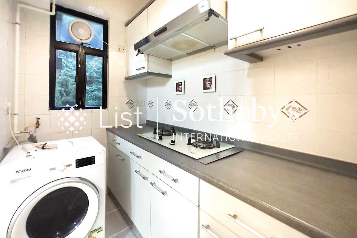 Scenecliff 承德山莊 | Kitchen