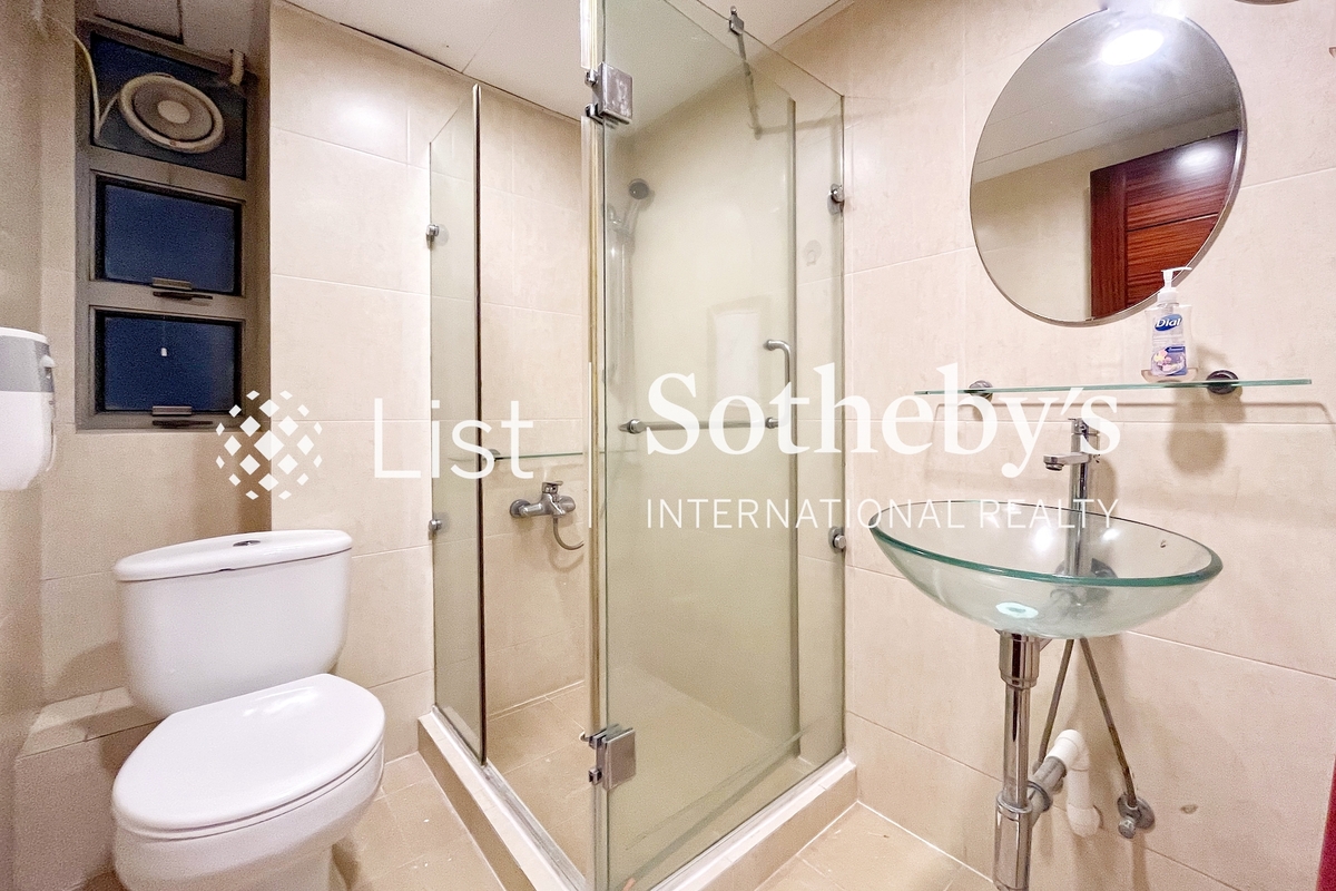 Grandview Tower 慧景臺 | Guest Bathroom