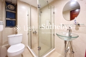 Grandview Tower 慧景臺 | Guest Bathroom
