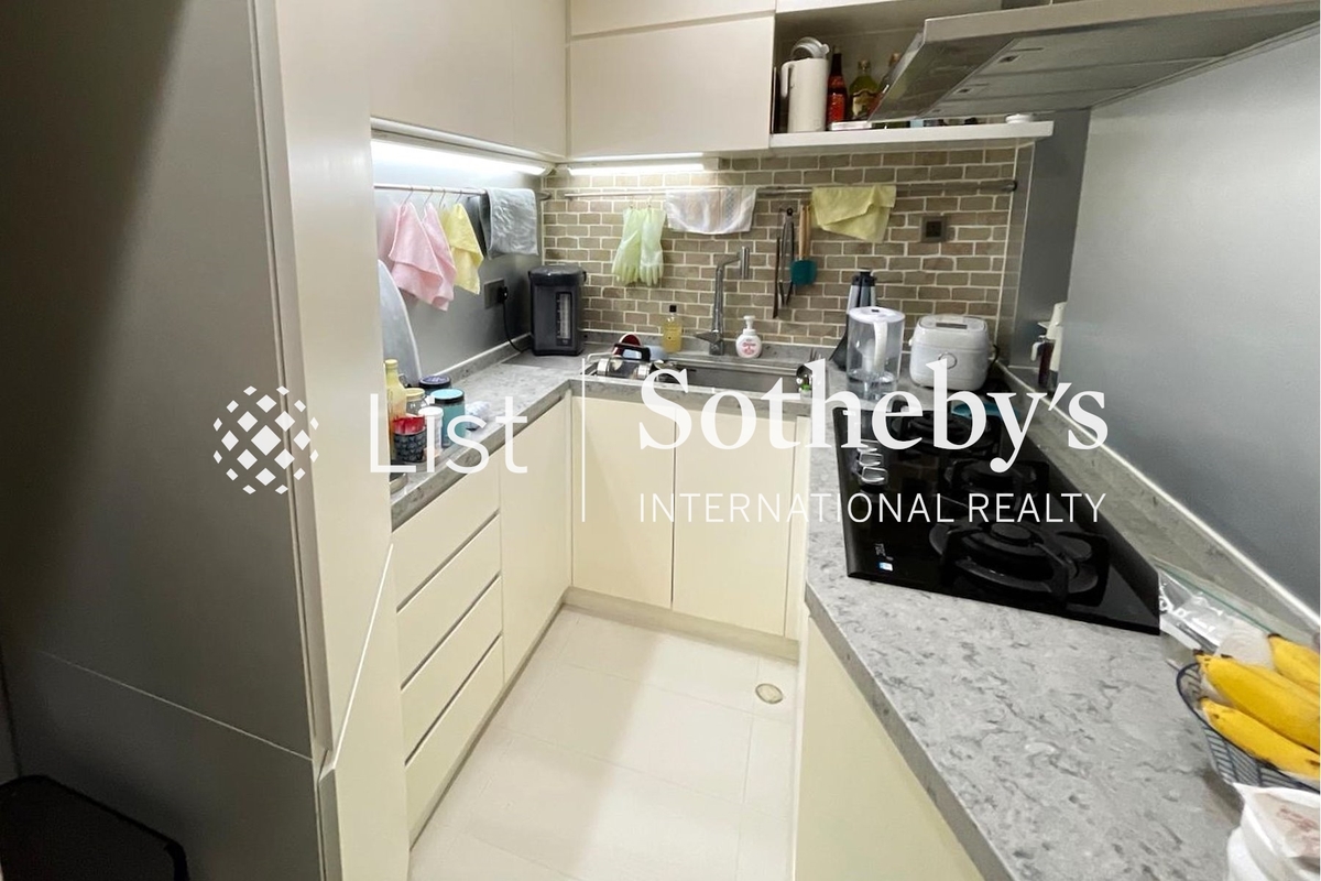 Grandview Tower 慧景臺 | Kitchen