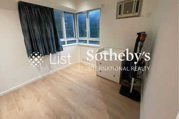 Grandview Tower 慧景臺 | 